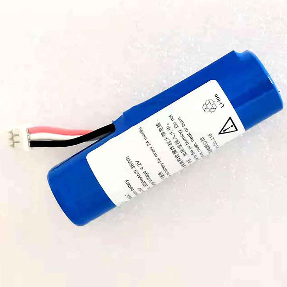 Landi CP20 ZL-18650-3C battery