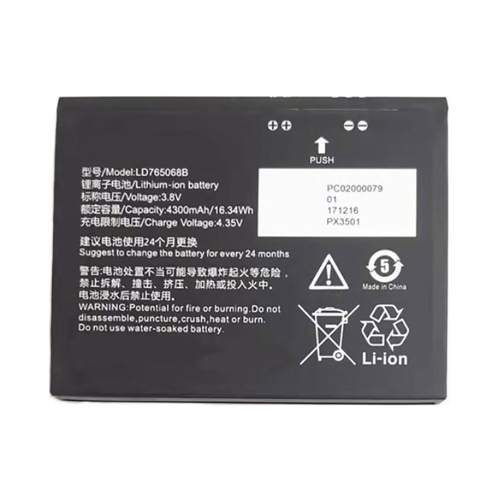3.8V 4300mAh/16.34Wh LD765068B POS Terminals & Machines for Landi P960 PDA