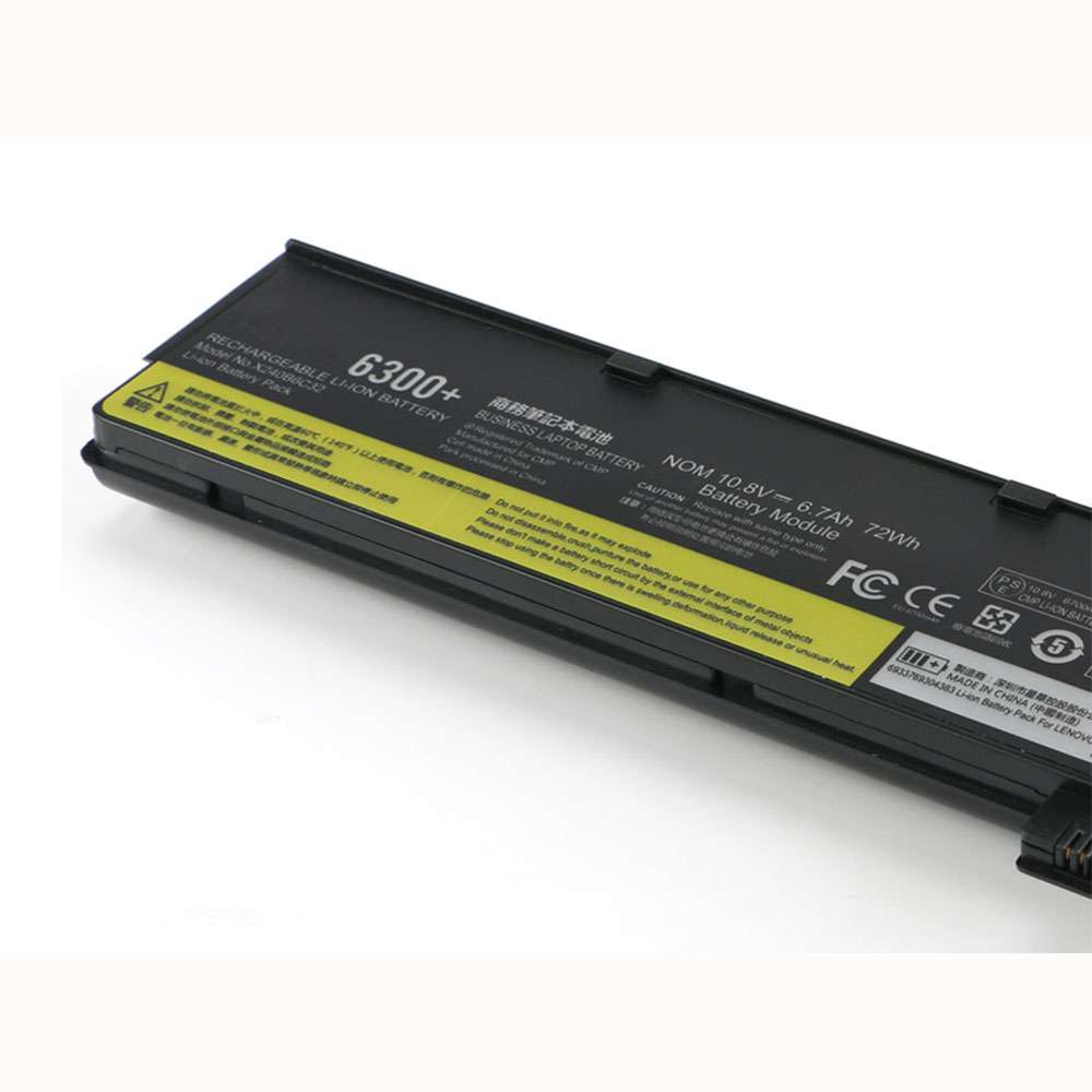 Lenovo ThinkPad X240 X240S battery