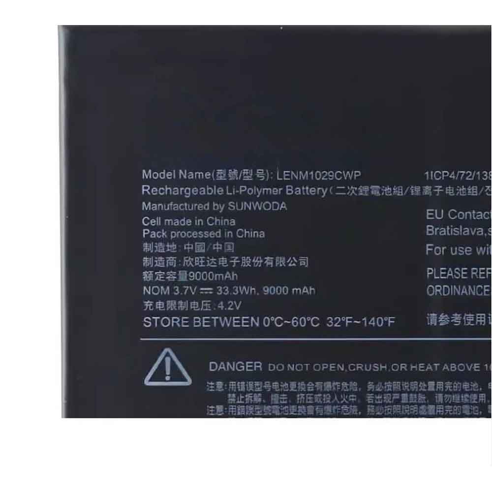 Lenovo IdeaPad Miix 310-10ICR 5B10L60476 battery