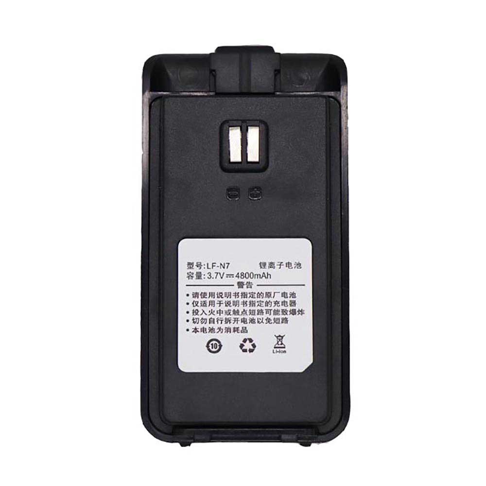 3.7V 4800mAh LF-N7 Radio Communication Battery for Baofeng BF-568 WP330