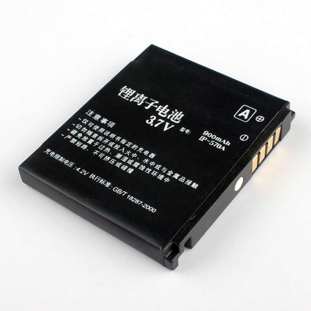 LG KP500 KX500 KC560 KV500 KC780 KP800 battery