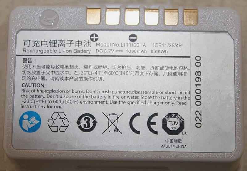 3.7V 1800mAh LI11I001A Medical Battery for Mindray BP10 TMS-6016 1ICP11/35/49