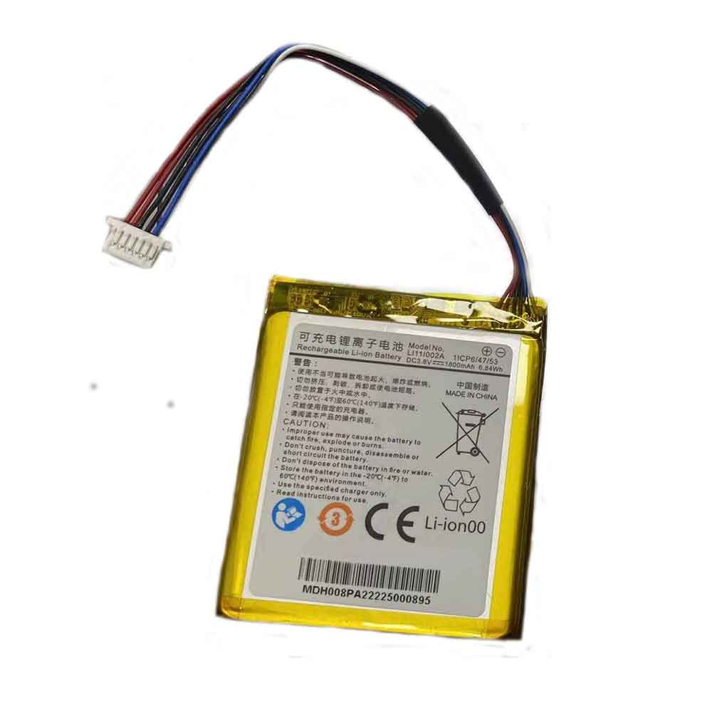 3.8V 1800mAh LI11I002A Medical Battery for Mindray LI11I002A