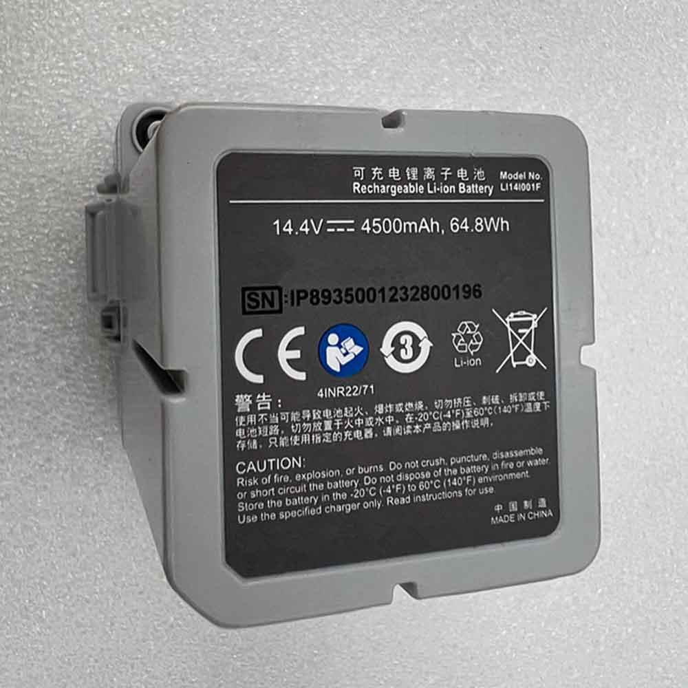 14.4V 4500mAh LI14I001F Medical Battery for Mindray LI14I001F