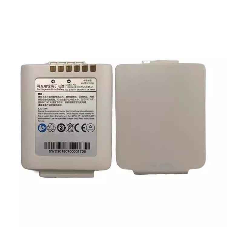 3.8V 3800mAh LI21I001B Medical Battery for Mindray TMS-6016