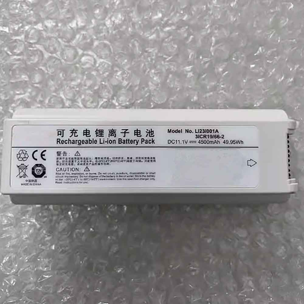 11.1V 4500mAh LI23I001A Medical Battery for Mindray M5 M5T M6 M7 M7T M9