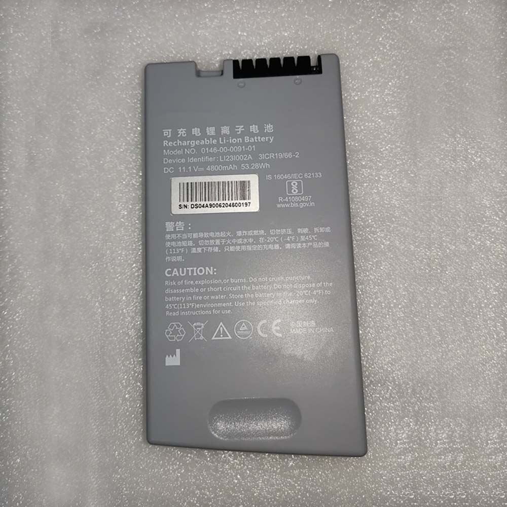11.1V 4800mAh LI23I002A Medical Battery for Mindray LI23I002A 3ICR19/66-2
