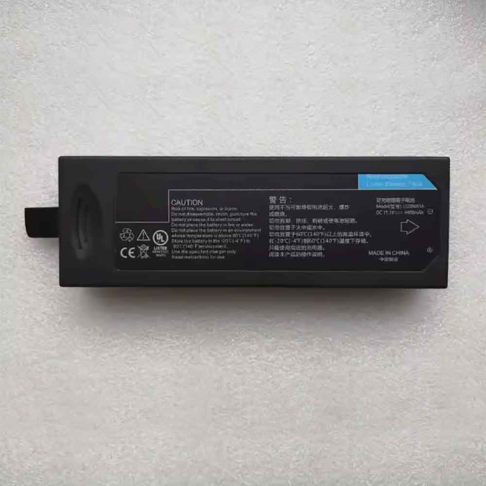 11.1V 4400mah LI23S001A Laptop Battery for MINDRAY VS800 VS-800 PM7000 PM8000 PM9000