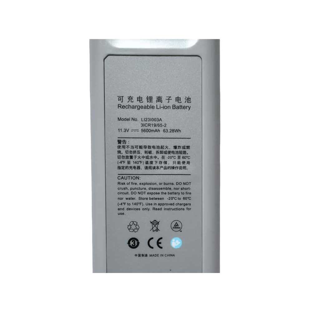 Mindray SV600 SV650 SV800 SV850 battery