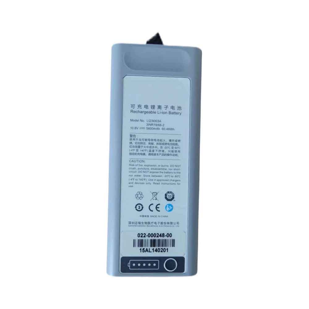 10.8V 5600mAh Mindray SV600 SV650 SV800 SV850 Replacement Battery