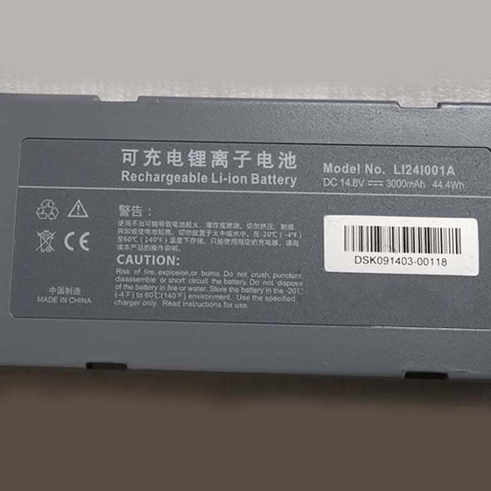 14.8V 3000mAh 44.4Wh Mindray D1 D2 D3 Replacement Battery