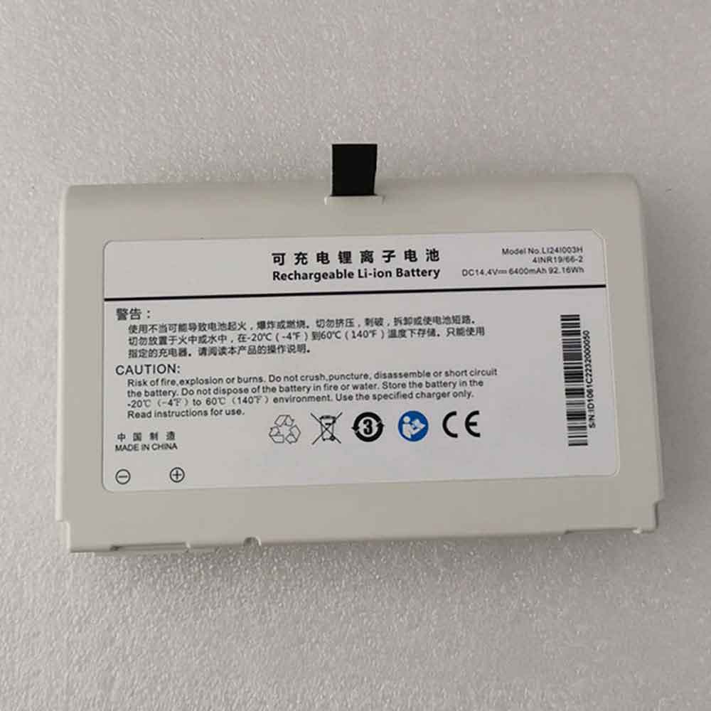 14.4V 6400mAh LI24I003H Medical Battery for Mindray LI24I003H 4INR19/66-2