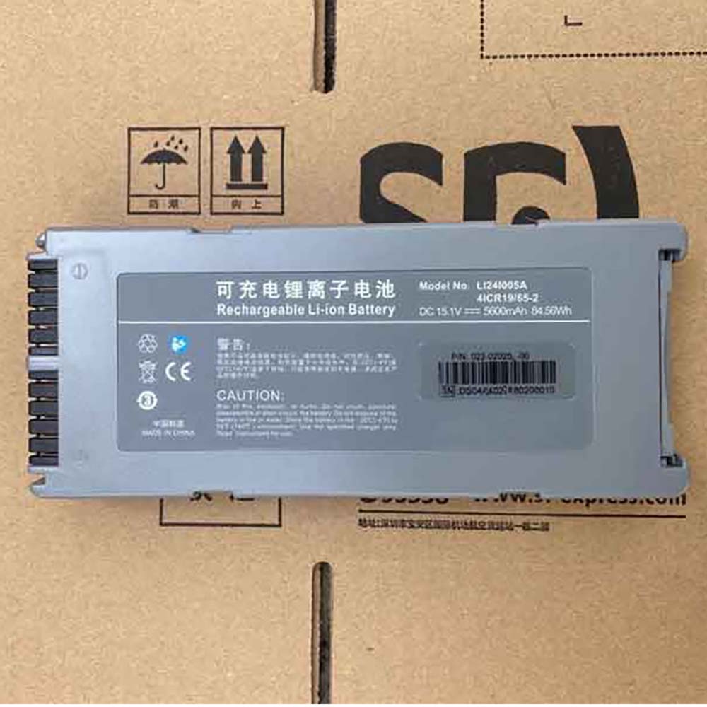 15.1V 5600mAh LI24I005A Medical Battery for Mindray D2 D3 D5 D6 LI24I001A