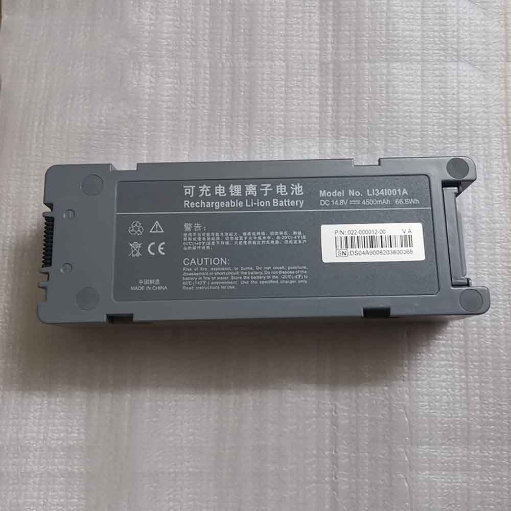 14.8V 4500mAh 66.6Wh Mindray BeneHeart D6 Z5 Z6 DP-50 DP-50T DP-50Vet Replacement Battery