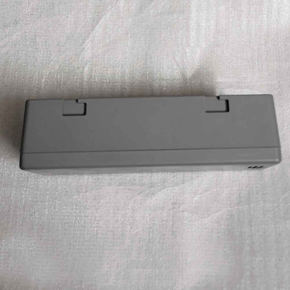 Mindray BeneHeart D6 Z5 Z6 DP-50 DP-50T DP-50Vet battery