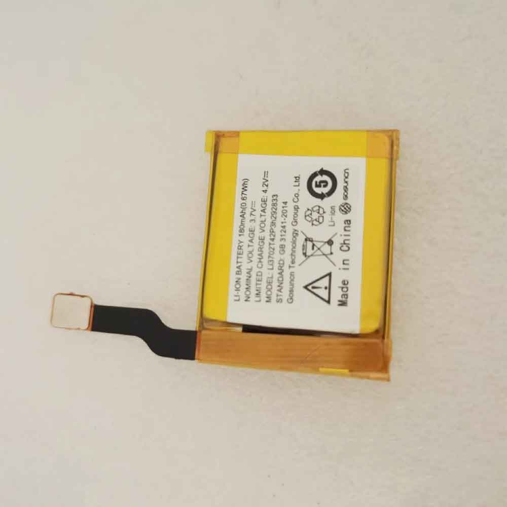 3.7V 1800mAh LI3702T42P3H292833 Smartphone Battery for ZTE LI3702T42P3H292833 NUBIA GD500 Z6200MEX