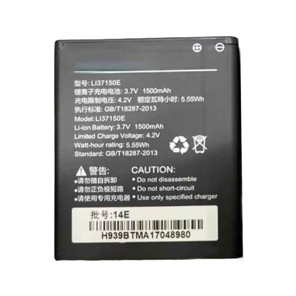 3.7V 1500mAh LI37150E Smartphone Battery for Hisense LI37150E