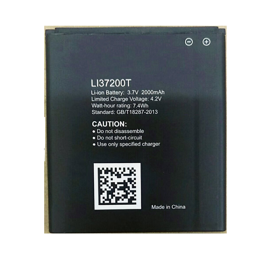 3.7V/4.2V 2000mAh/7.4WH Hisense U961 HS-U961 Mobile Phone Replacement Battery