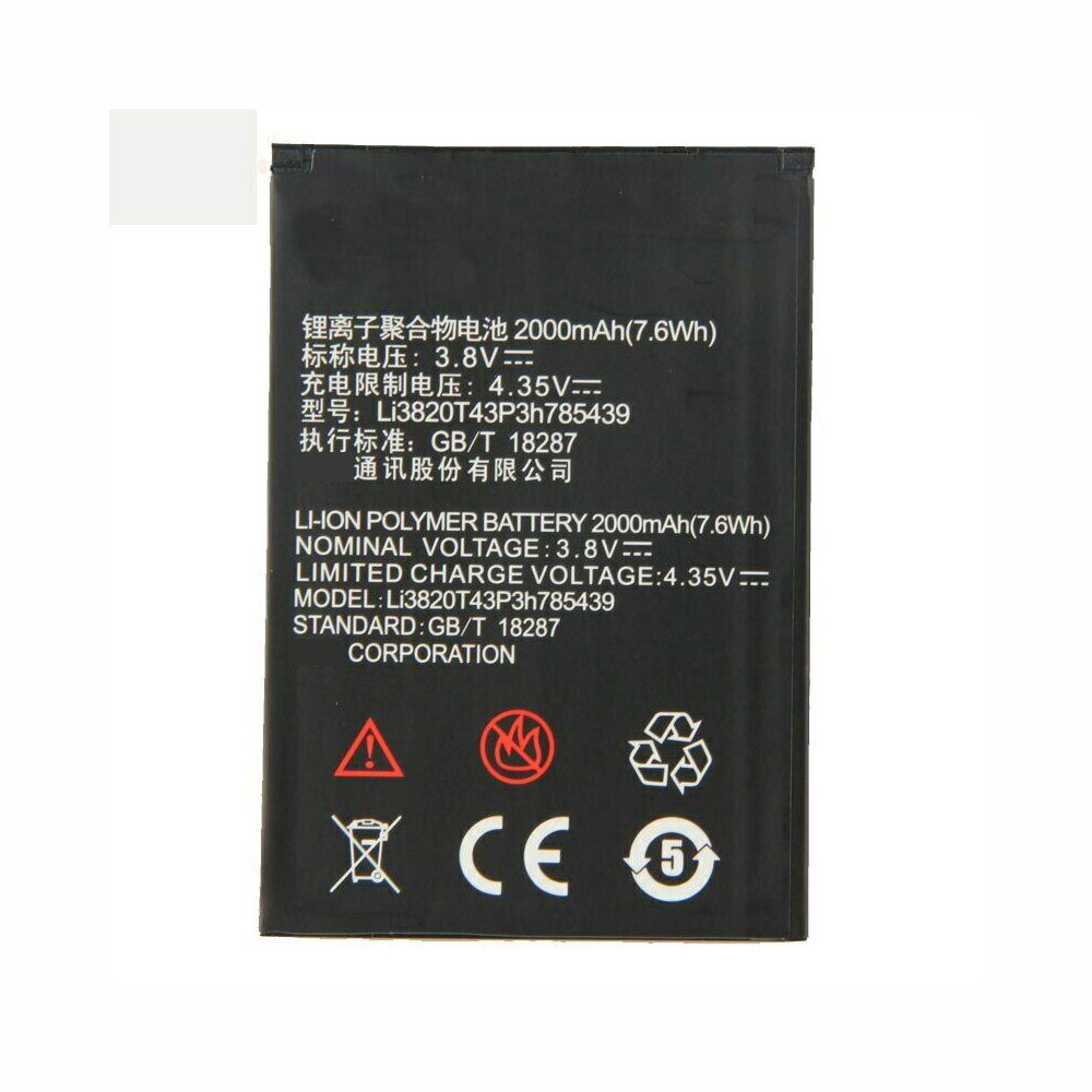ZTE Blade L3 battery