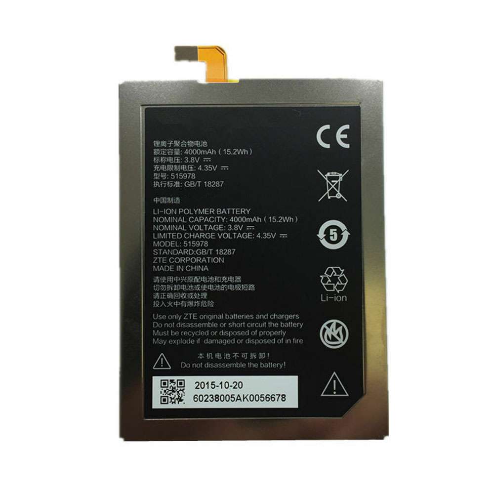 3.8V/4.35V 4000mAh/15.2WH ZTE Blade X3 E169 515978 Q519T Replacement Battery