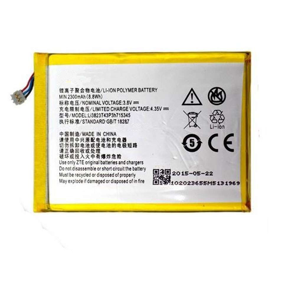 3.8V/4.35V 2300mAh/8.8WH ZTE Grand S Flex Replacement Battery
