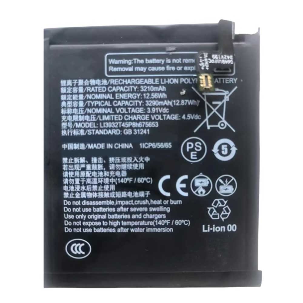 3.91V 3210mAh LI3932T45P8h675653 Smartphone Battery for ZTE LI3932T45P8h675653