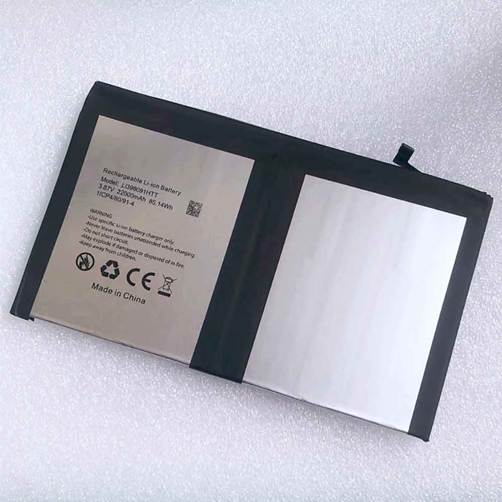 3.87V 22000mAh Blackview Active 8 Pro Replacement Battery