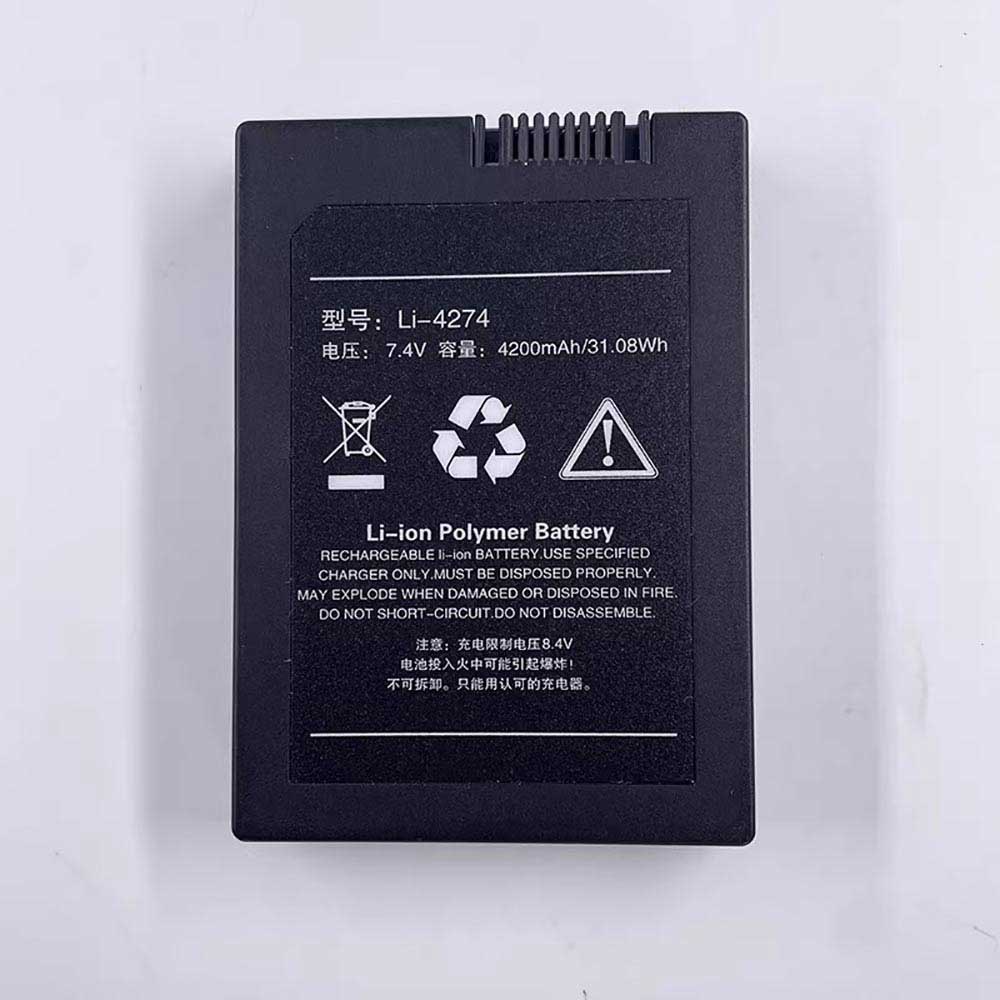 7.4V 4200mAh LI-4274 Electronic Batteries for G-Link TK-100 TK100 TK-200 TK200 TR600