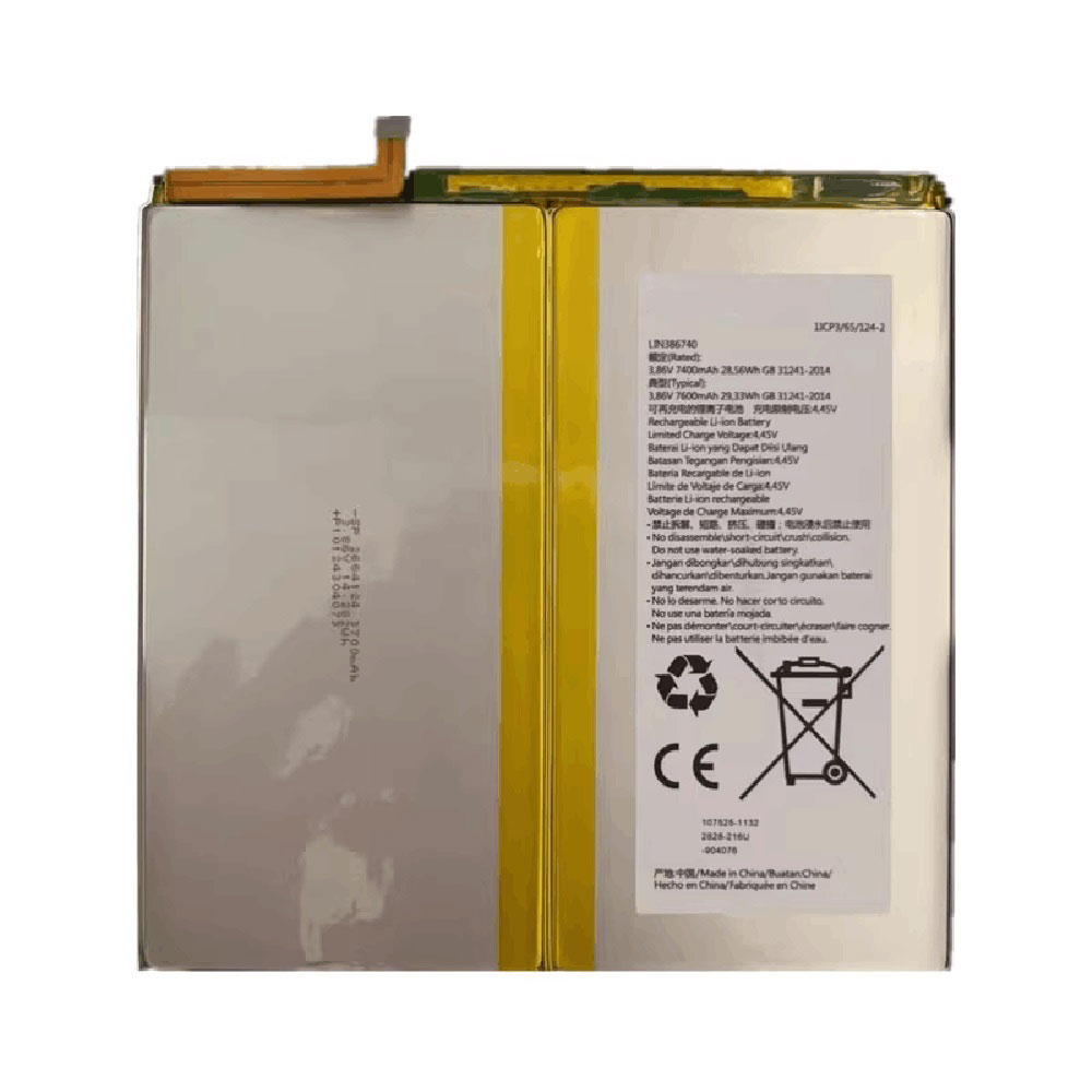 3.86V 7400mAh LIN386740 Tablet Battery for Hisense X3 HITV201C