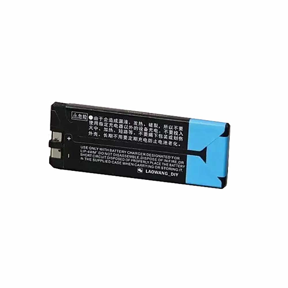 Sony Hi-MD MZ-RH1 MZ-EH1 MZ-NH1 NH3 M200 DH10 battery