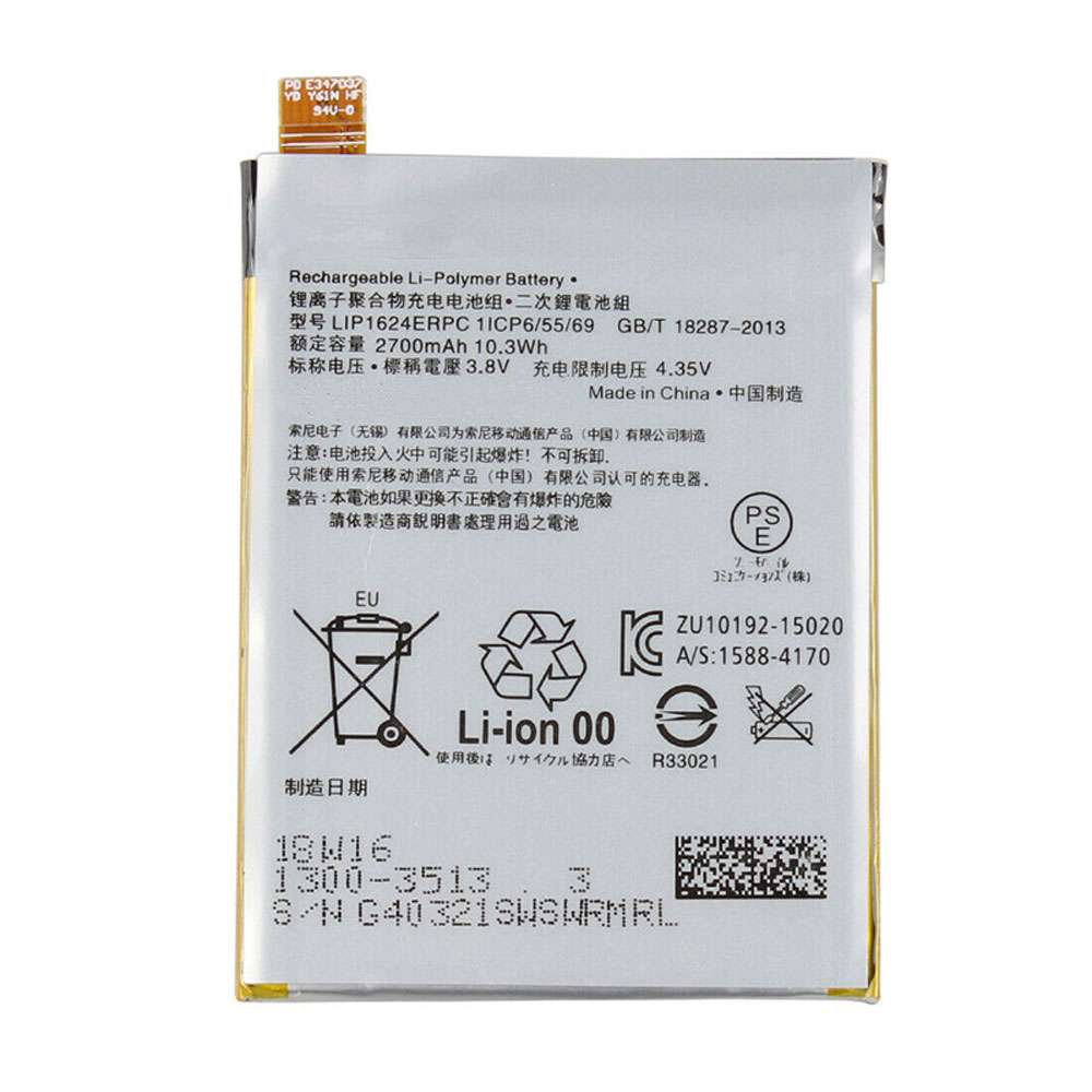 3.8V/4.35V 2700 mAh LIP1624ERPC Smartphone Battery for Sony Xperia X Performance F8131 F8132