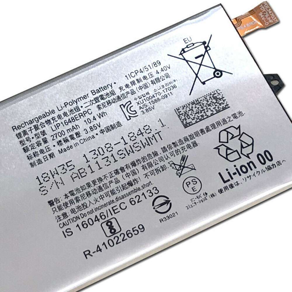 Sony XZ1 mini Authentic battery