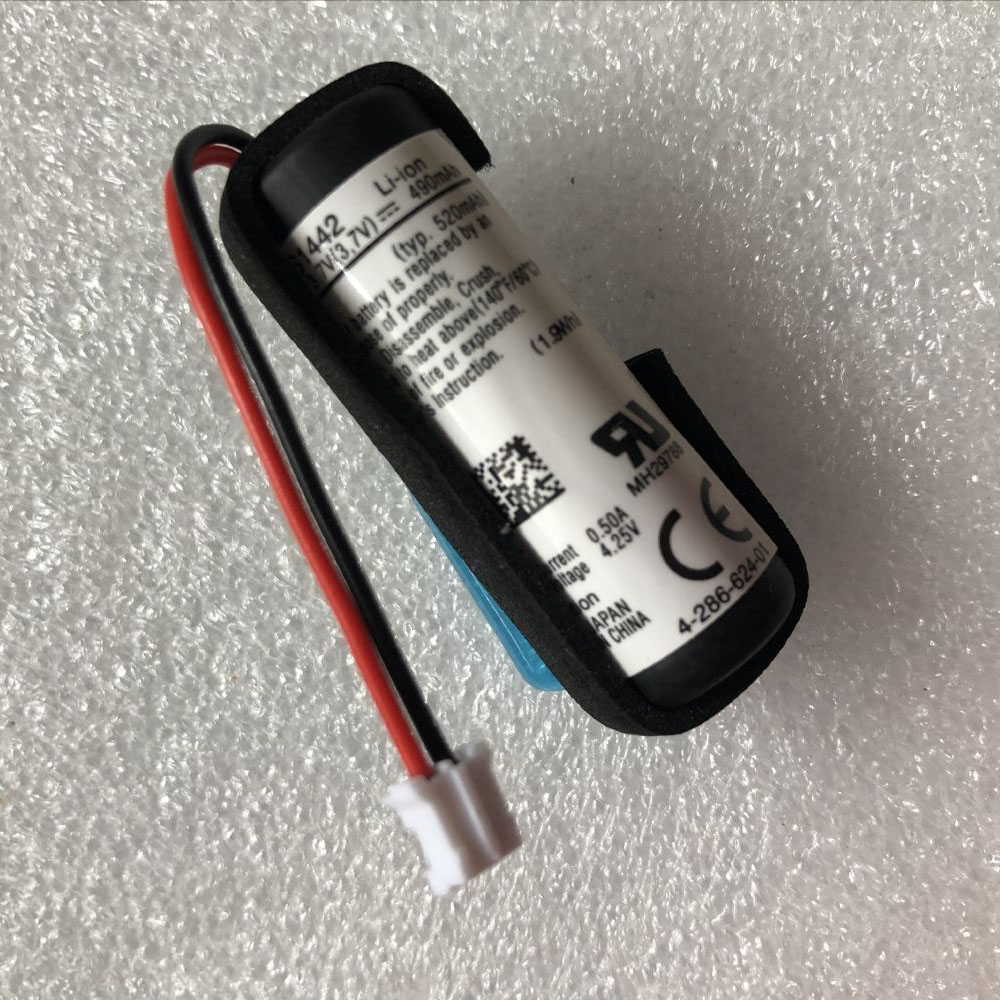 Sony PlayStation Move Navigation Controller CECH-ZCS1E battery