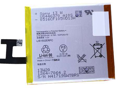 4.2V 2330mAh Sony Xperia Z L36h C6602 C6603 C6606  Replacement Battery