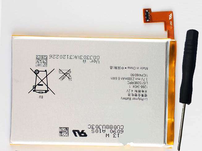 4.2V 2300MAH/8.6WH Sony Ericsson Xperia SP M35H C5302 C5303 C5306 4.2V Replacement Battery
