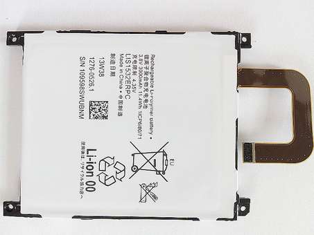 3.8DVC 3000mAh Sony 

Xperia Z1s 4G version(L39t L39u L39W C6916)  Replacement Battery