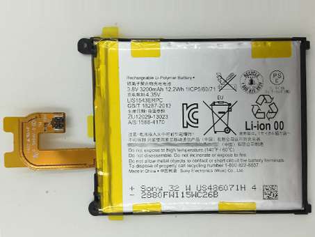 3.8V 3000mAh Sony Xperia Z2 D6503 

L50W Replacement Battery