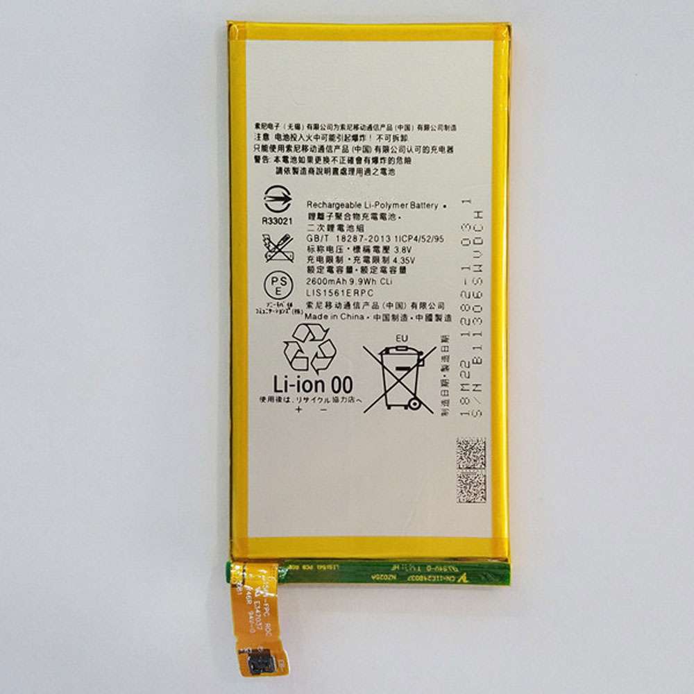 3.8V/4.35V 2600mAh/9.9WH LIS1561ERPC Smartphone Battery for Sony Xperia C4 LTE E5306 E5353 E5303 E5333 E5343 E5363