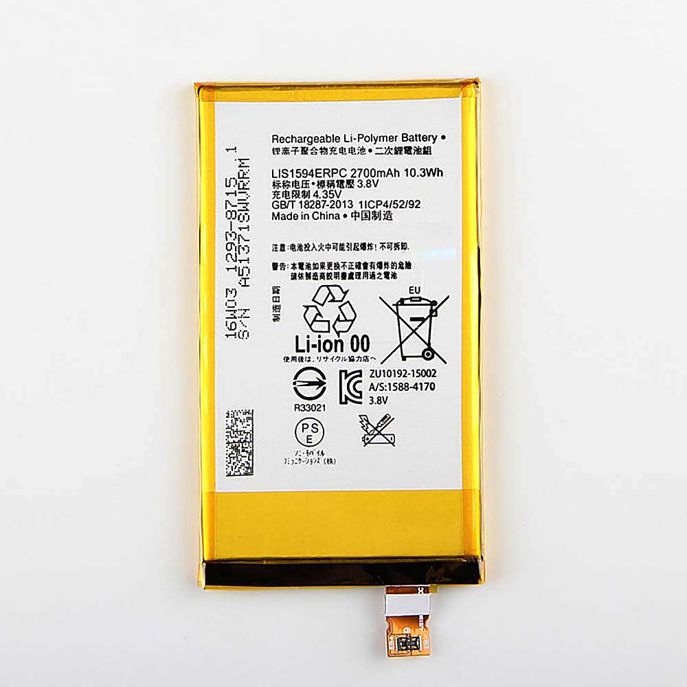 3.8 DVC 2700 mAh/10.3wh Sony Z5 compact Z5C Z5 mini E5823 Replacement Battery