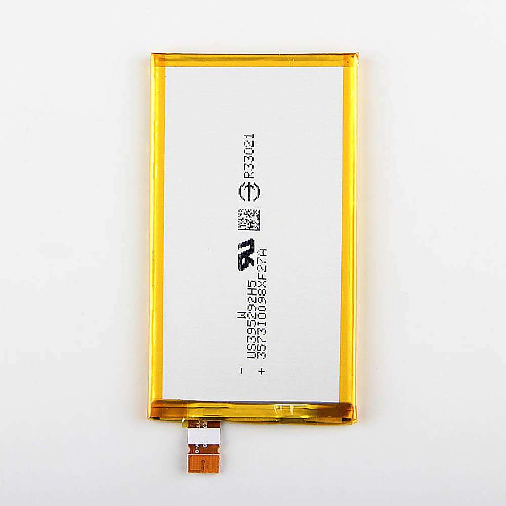 Sony Z5 compact Z5C Z5 mini E5823 battery