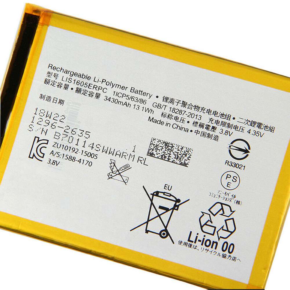 Sony Xperia Z5 Premium Z5P Dual E6883 E6853 battery