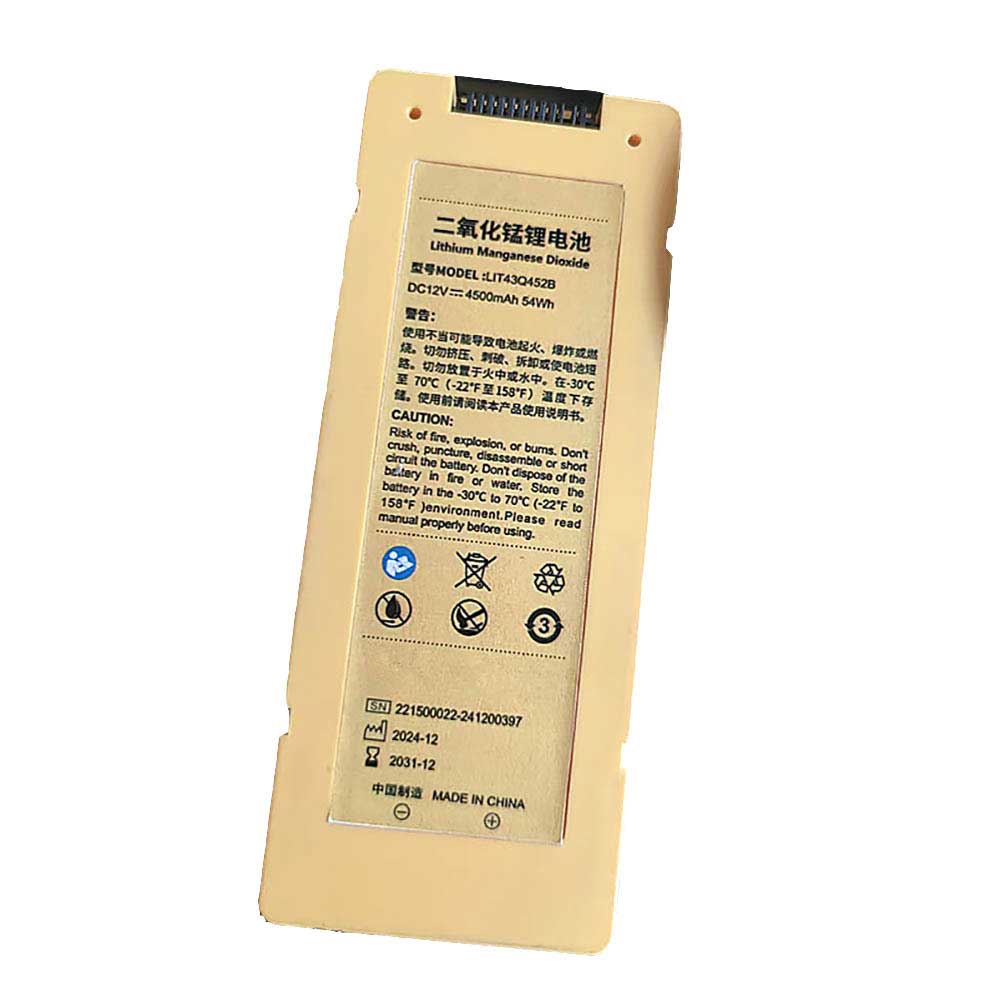 12V 4500mAh LIT43Q452B Electronic Batteries for Amoul LIT43Q452B