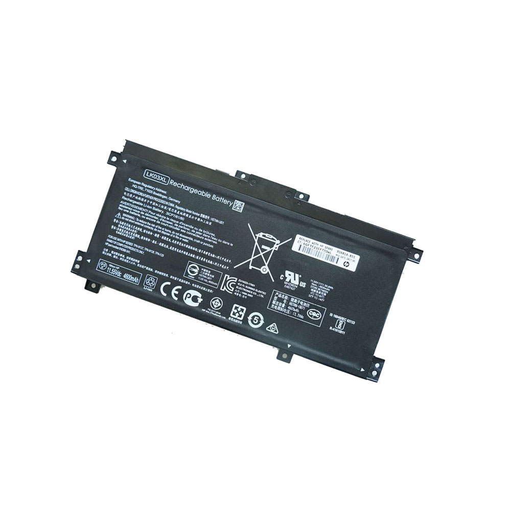 HP TPN-W127 TPN-W128 TPN-1129 HSTNN-UB7I HSTNN-LB7U battery