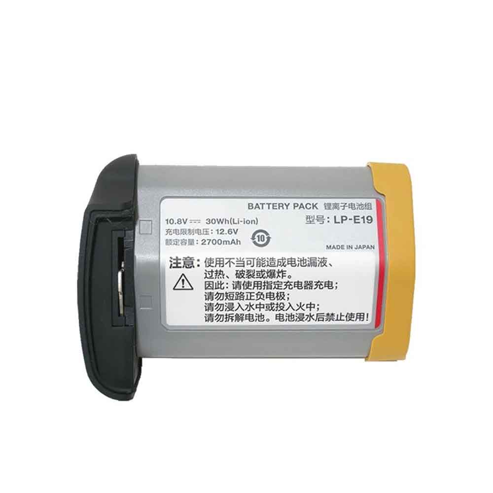 10.8V 2700mAh LP-E19 Camera Battery for Canon EOS-1D Mark IV