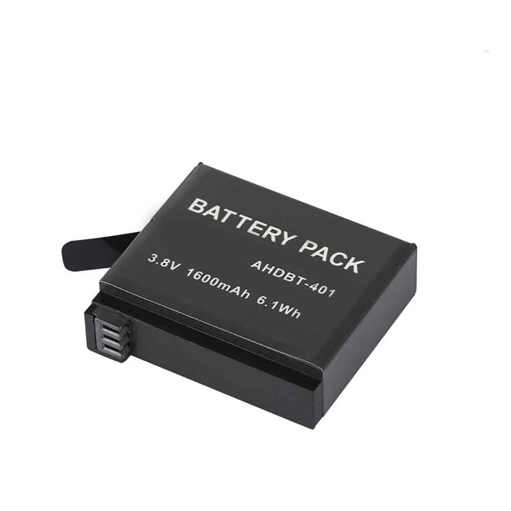 GoPro HERO4 battery