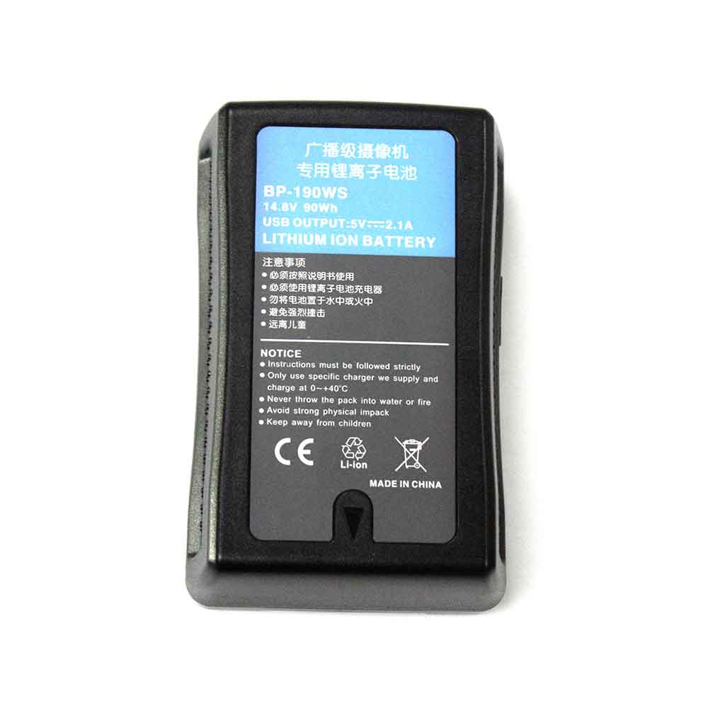 Sony DSR-250P 600P 650P 652P battery