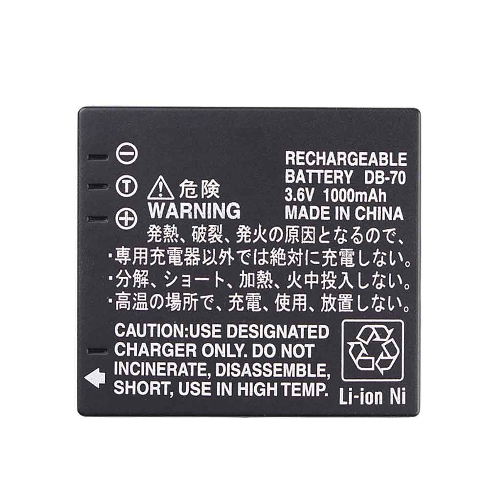 3.6V 1000mAh DB-70 Camera Battery for Ricoh Caplio R6 R7 R8 R10