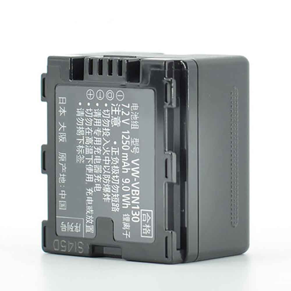 7.2V 1250mAh VW-VBN130 Camera Battery for Panasonic HDC-TM900 HDC-HS900 HDC-SD900