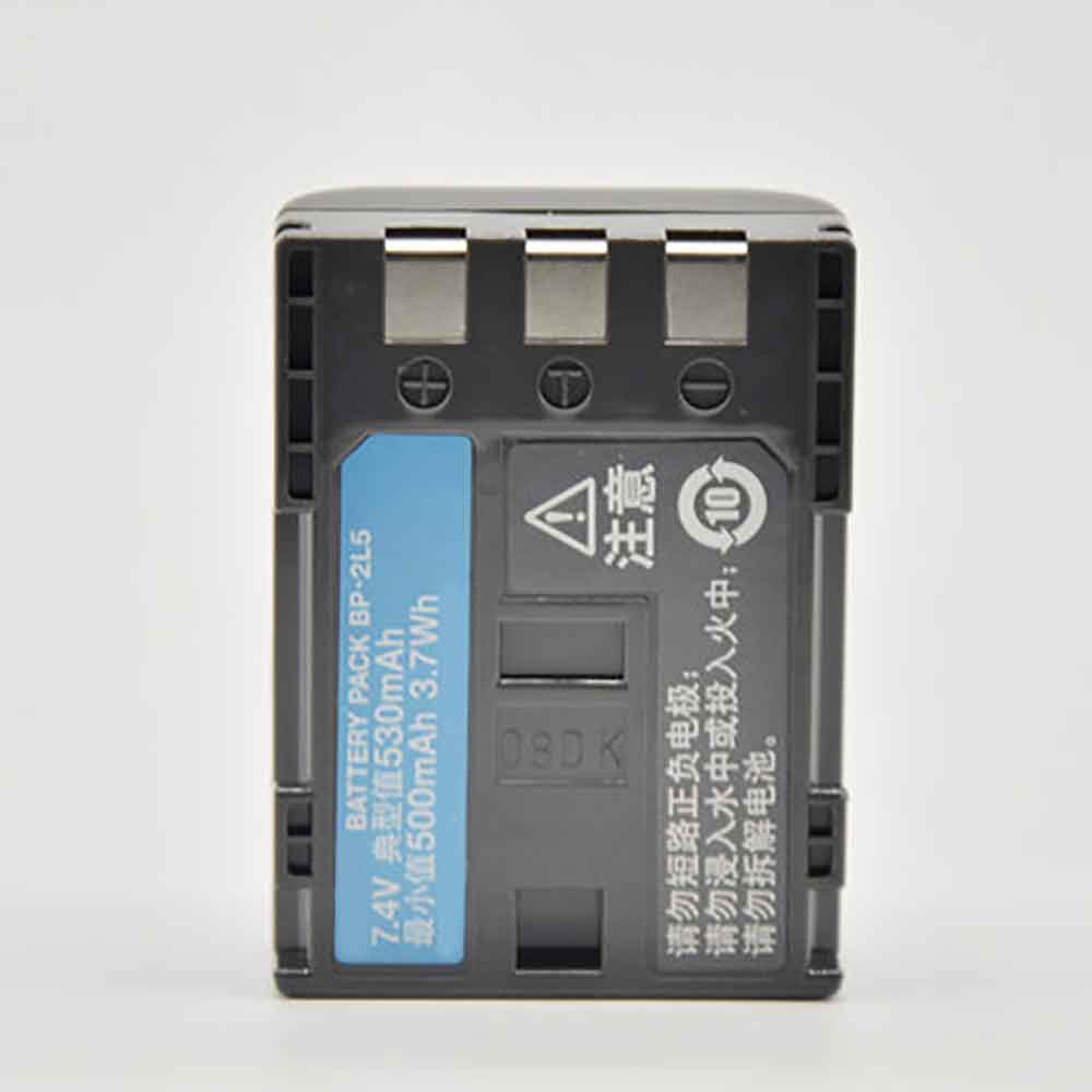 Canon HFR16 HF R16 HFR18 HF R18 HFR106 battery